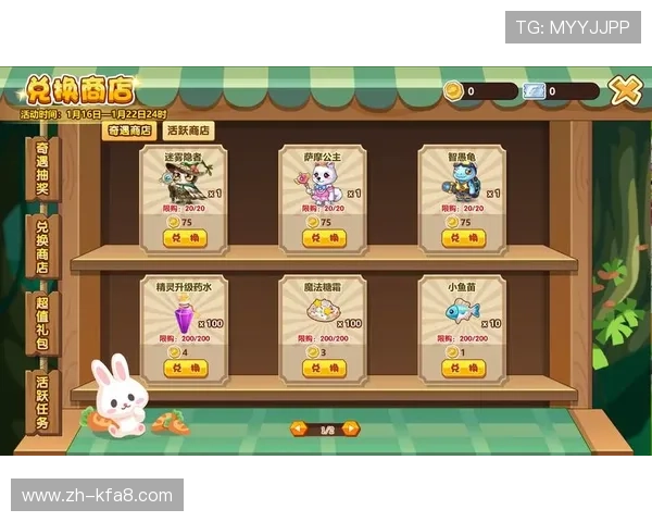 凯发线上登陆安全可靠，保障您的每一次游戏体验