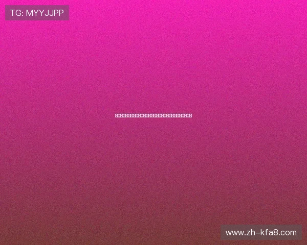 库拉索在世界杯德国队面前的进攻亮点与德国防线应对策略深度分析